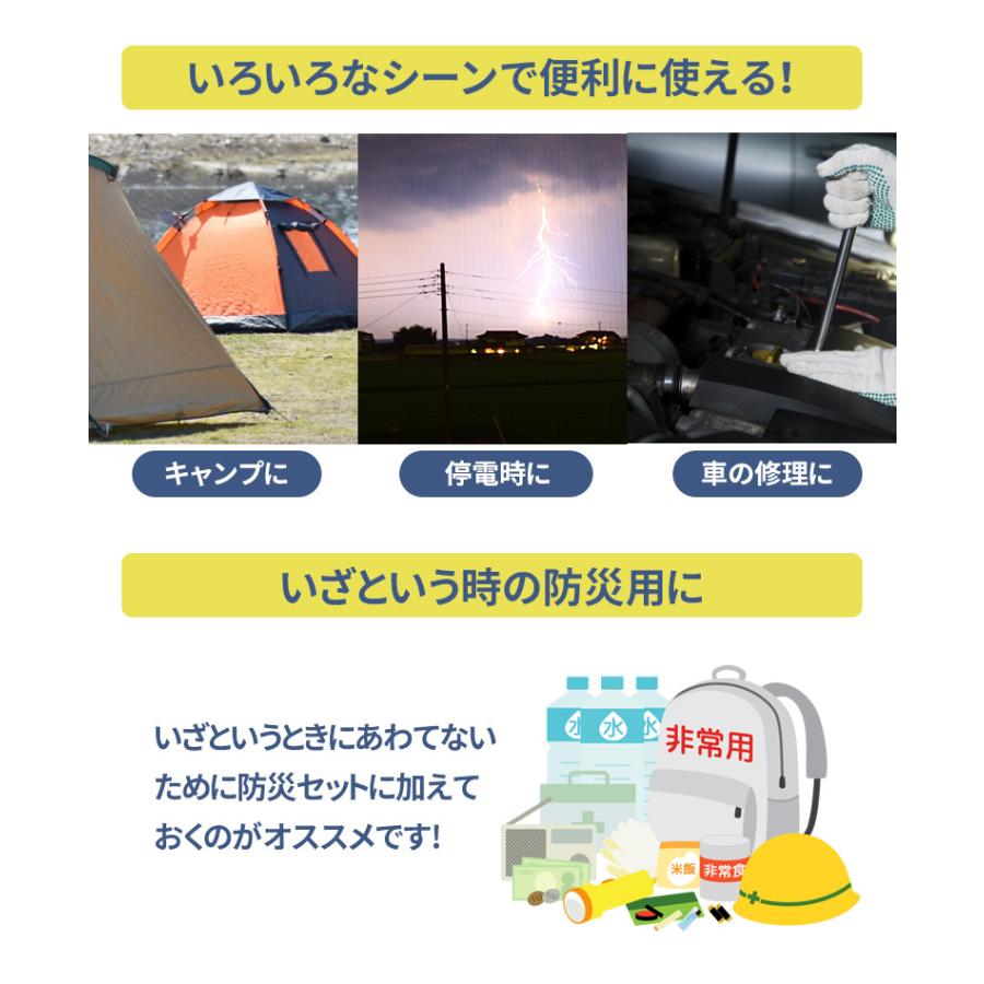 ミニLEDランタン 懐中電灯 LED グリーン ブルー レッド アウトドア