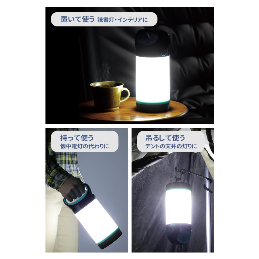 3WAY LEDランタン 読書灯 アウトドア キャンプ テント 停電時 電池式