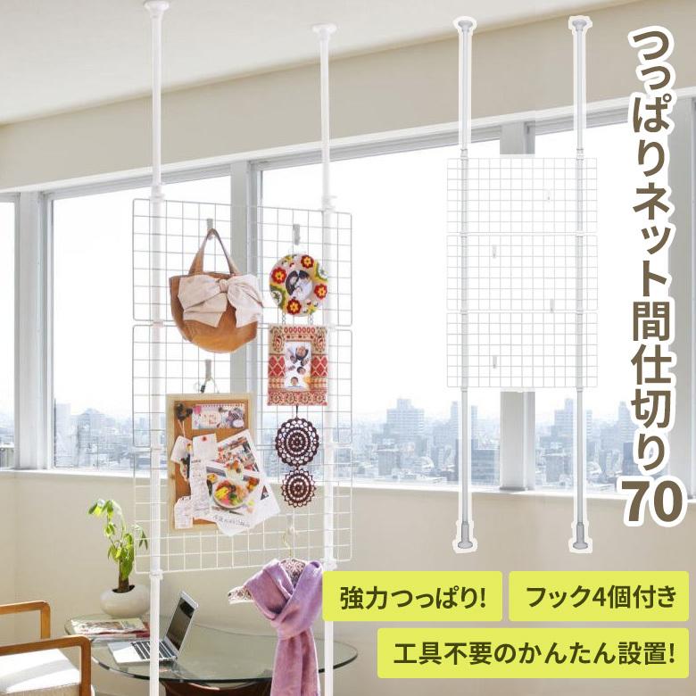 ドレッサー（片面、セット面、美容室）※直接引き取り まついようすけ