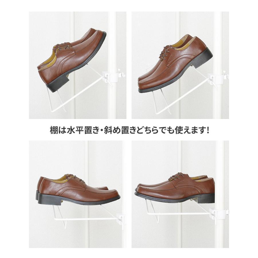 突っぱりシューズラック　ホワイト8段　幅70cm 高さ190〜264cm Amazon｜つっぱりシューズラック 24足対応 ワイヤー1本脚タイプ