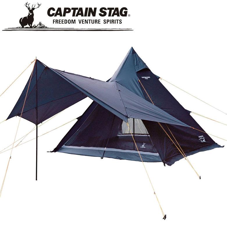 テント CSブラックラベル ワンポールテントUV UA-0070 アウトドア