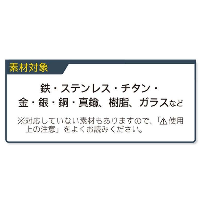 研磨剤 ツヤ出し 金属磨き 本職磨き屋 細目 8000相当 25g Ws 2 サビ落とし 鏡面仕上げ つや出し 水垢 水あか 水アカ シンク ヘッドライト 日本製 ハインズ Ws 2 ワクイショップ 通販 Yahoo ショッピング
