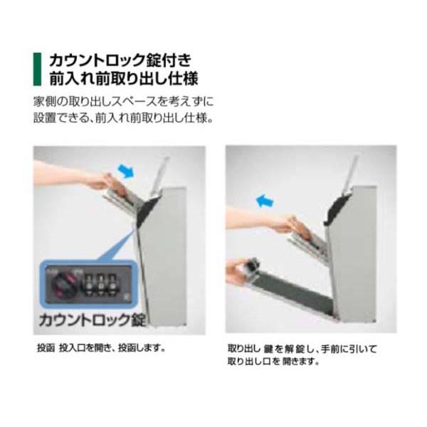 ポール建て ポスト エクスポスト プレイン 鍵付き スタンドタイプ