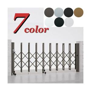 新品 伸縮門扉 LIXIL アルシャイン2 オータムブラウン