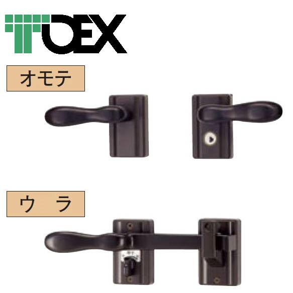 リクシル TOEX・東洋エクステリア 鋳物門扉 用 鋳物アームU リクシル TOEX・東洋エクステリア 鋳物門扉 用 鋳物アームU