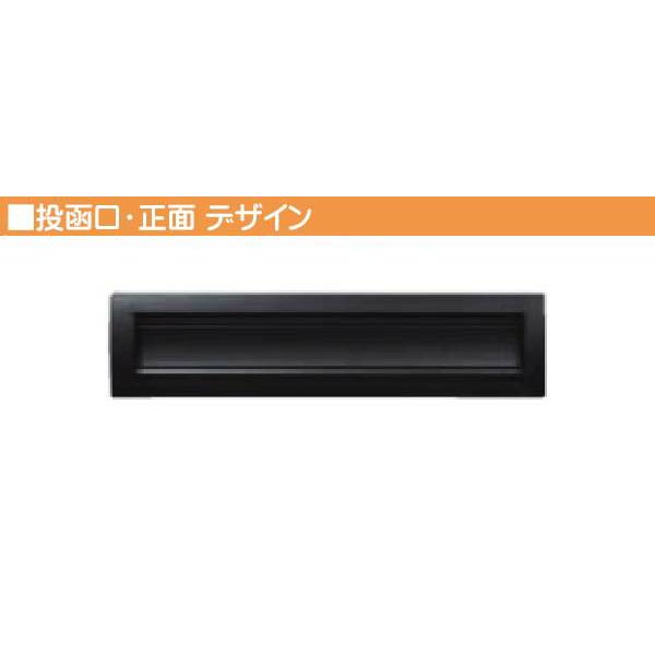 埋込 エクスポスト 口金タイプ S−1型 2B ダイヤル錠付き 前入れ後
