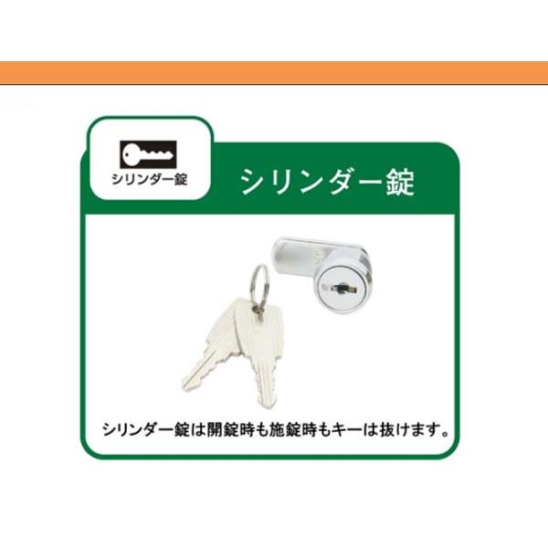 郵便ポスト 壁面取付及びポール取付けタイプ 682 鍵付き ハッピー金属