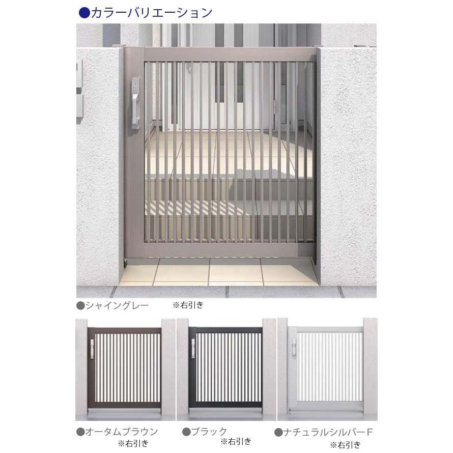 うのにもお得な リクシル Toex アーキスライドc型 片引き 13 10 引き戸 アルミ形材カラー 門扉
