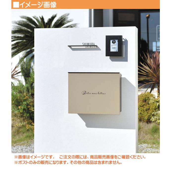 ポスト パーサス ドール デザインシートセット 鍵付き 上入れ前出し