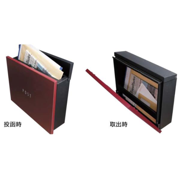 ポスト パーサス ドール デザインシートセット 鍵付き 上入れ前出し