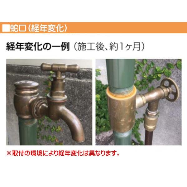 エッセンスガーデン 単口 蛇口付き(ブラス仕上げ) チャコール色 戸建て 新築 リフォーム お庭 テラス 水栓柱 オシャレ 一口 屋外水栓 【なり】 【送料無料】