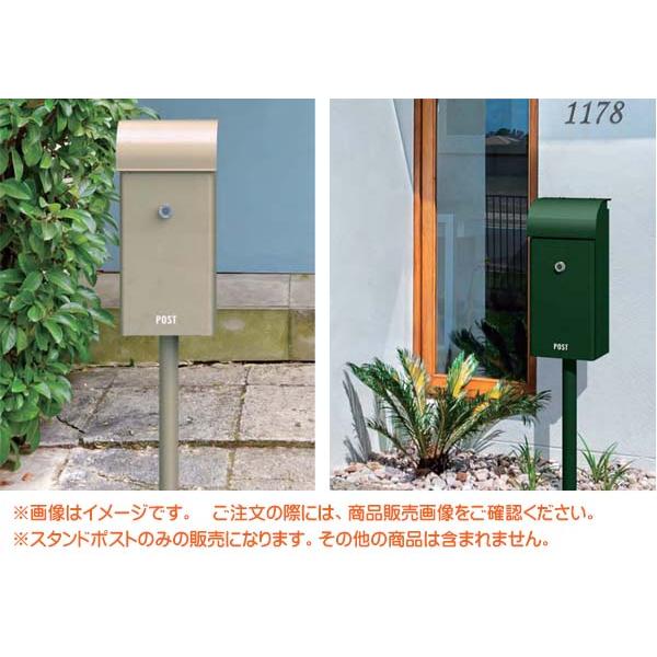ポスト フィール2 Feel ダイヤル錠付き 上入れ前出し スタンドタイプ