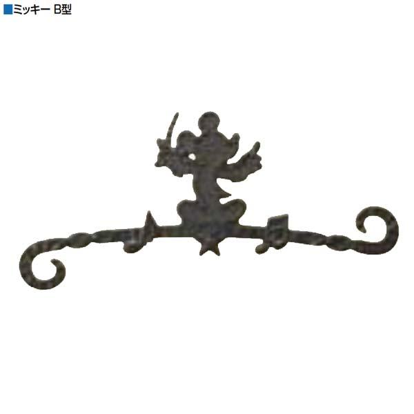 リクシル　オーナメント　ディズニー 鋳物レリーフ ミッキーB型(壁取付部品付き) 壁付部品付き】壁飾り LIXIL 新日軽 ディズニー鋳物レリーフ ミッキーB
