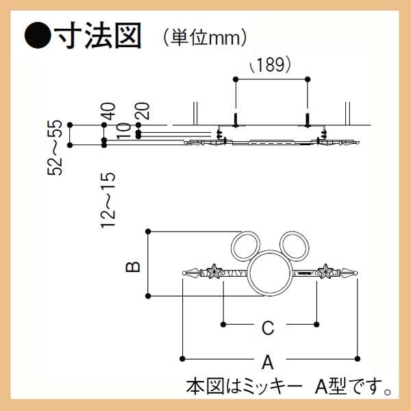 リクシル　オーナメント　ディズニー 鋳物レリーフ ミッキーB型(壁取付部品付き) オーナメント]ディズニー 鋳物レリーフ ミッキーB型(壁取付部品付き