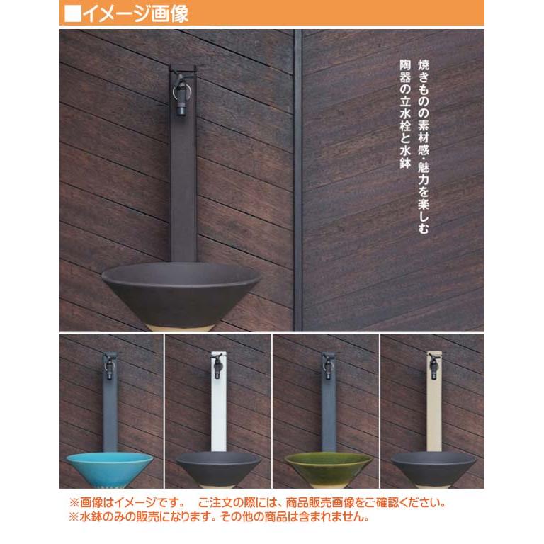 水鉢 陶器の水鉢(排水金具付き) 織部色 戸建て 新築 リフォーム お庭