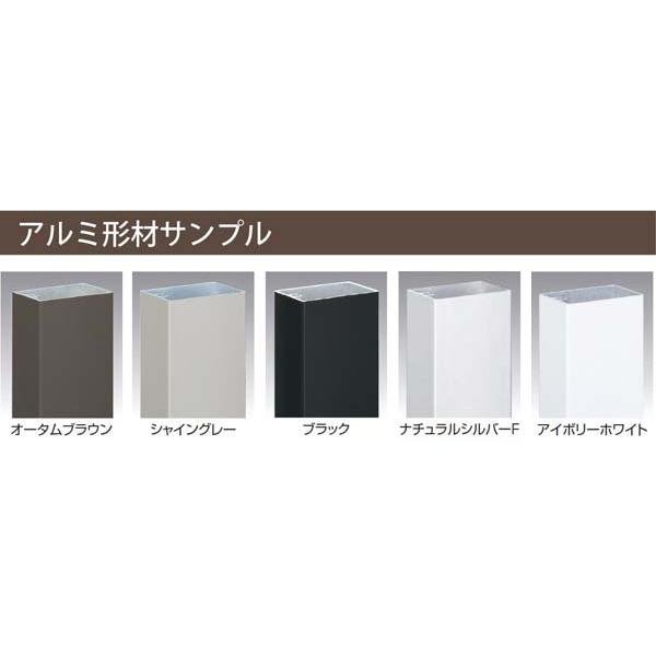 LIXIL ライシスフェンス5型新品未開封 補修 フェンス]ライシスフェンス5型(本体のみ)高さ1000mm