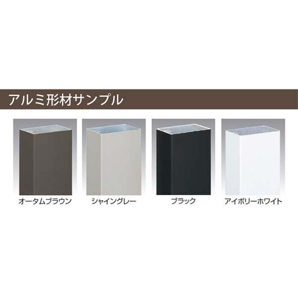 フェンス アルミ]ライシスフェンス7型 高さ1000mm LIXIL(TOEX)角