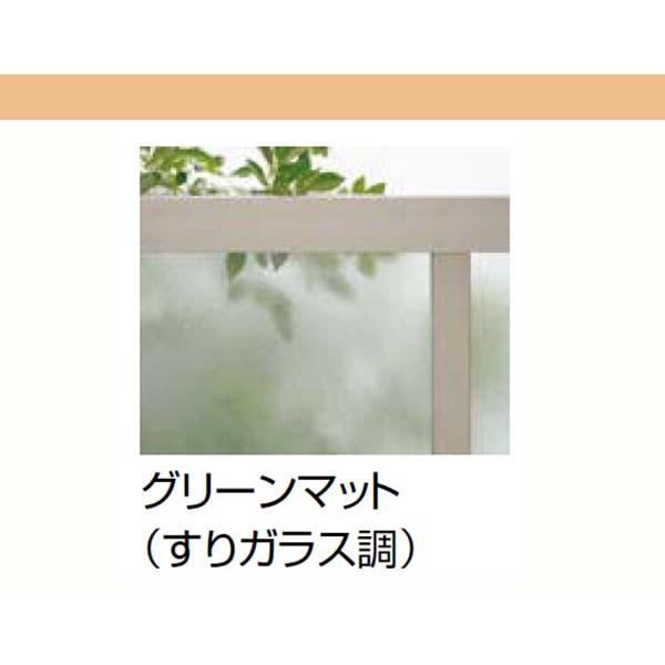 補修 フェンス]ライシスフェンスP型(本体のみ)高さ1200mm