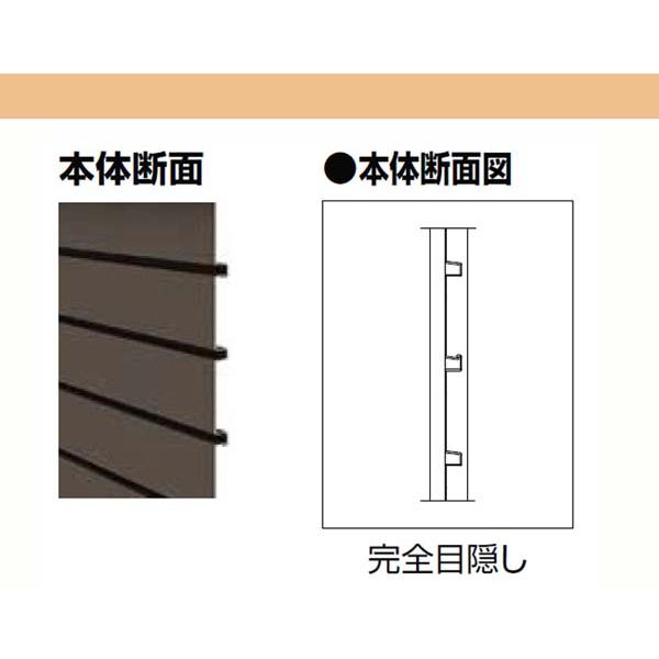 [補修 フェンス]プレスタフェンス５型(本体のみ)高さ１０００mm ＴＯＥＸ(ＬＩＸＩＬ) 完全目隠し(横) デザイン 補修 修繕 張り替え[送料無料]｜wakuiki｜02