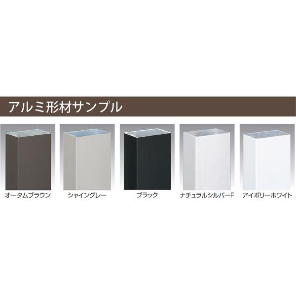 フェンス]プレスタフェンス７Ｙ型(本体のみ)高さ１０００mm ＴＯＥＸ(ＬＩＸＩＬ) 横格子 デザイン 補修 修繕 張り替え[送料無料] 【別売】