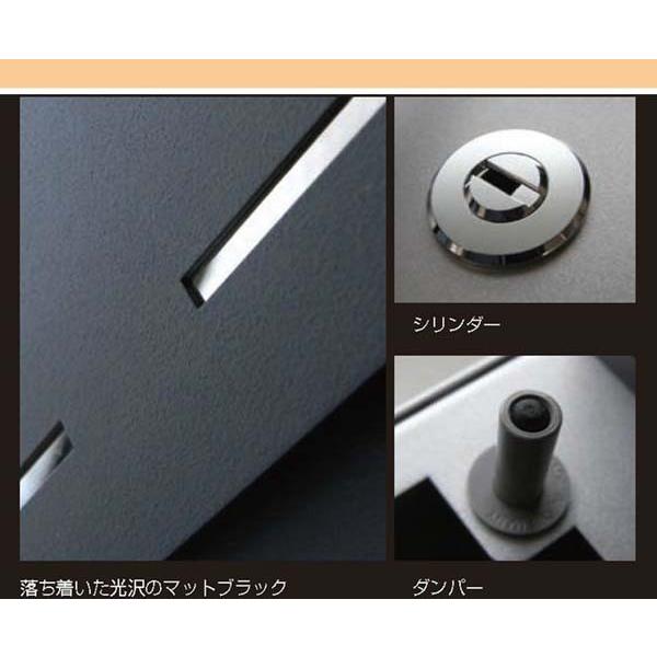 21新作モデル ポスト スリット 鍵付き 壁掛けタイプ 色 マットブラック 郵便受け おしゃれ 前入れ前出し オンリーワン セール品 Www Yalaphone Com
