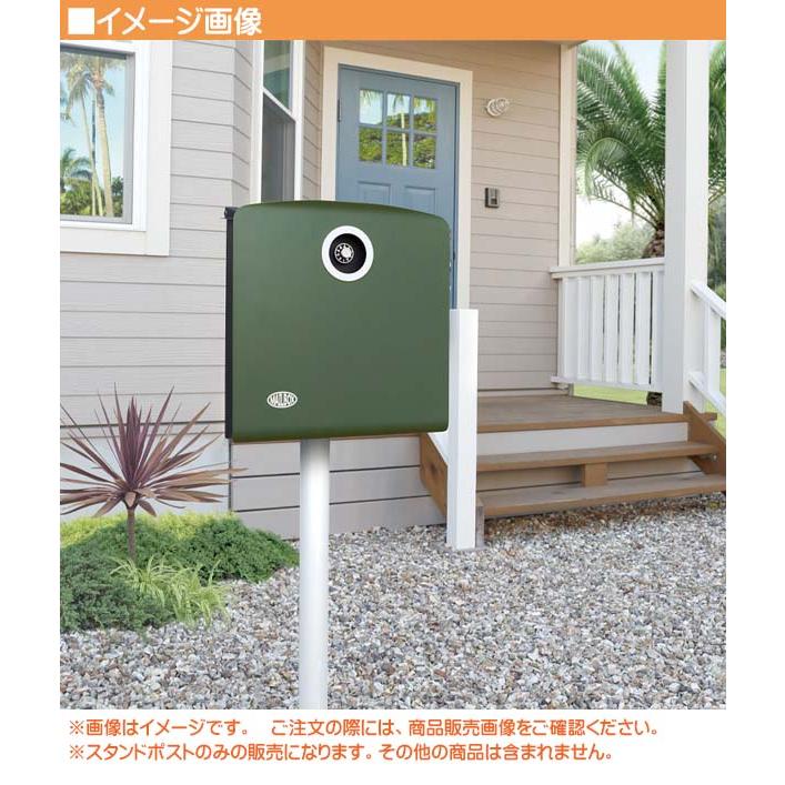 ポール建て　ポスト　イルヴァリオ　コラット　横型　郵便ポスト　スタンドタイプ　送料無料　戸建て　ダイヤル錠付き　上入れ前取り出し　新築　グレー色　ポスト