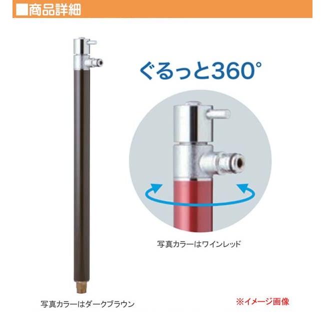 全品送料無料 マスタード色 蛇口付き ジラーレｓ 散水栓 散水用水栓柱 オンリーワン 送料無料 ホース接続水栓 かわいい オシャレ ガーデン リフォーム 新築 水栓柱 立水栓 Panero Shop