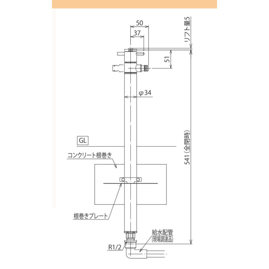 全品送料無料 マスタード色 蛇口付き ジラーレｓ 散水栓 散水用水栓柱 オンリーワン 送料無料 ホース接続水栓 かわいい オシャレ ガーデン リフォーム 新築 水栓柱 立水栓 Panero Shop