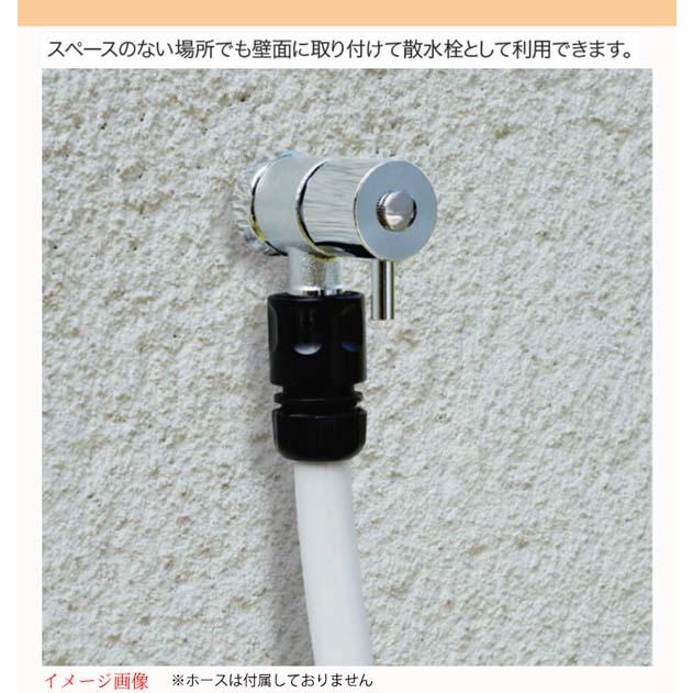 散水栓 回転式ホース接続用蛇口 お庭 に 360°回転 する 便利な