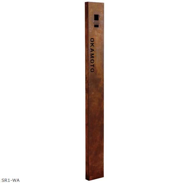 福岡空港免税店 機能門柱 Wabisabi 和美寂 インターホンスタンド おしゃれ わくいきライフ 通販 Yahoo ショッピング 安い買取店舗 Webmail Skillng Com