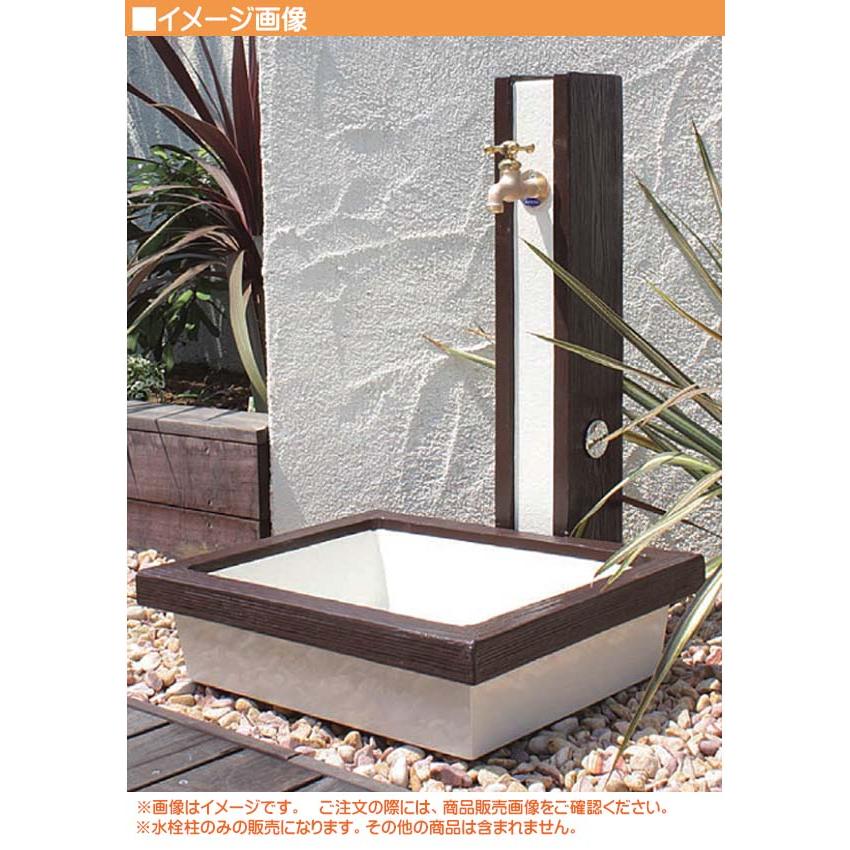 水栓柱 アーバンウッド 蛇口1個付き+ガーデンパンセット 水栓柱 アーバンウッド 蛇口1個付き+ガーデンパンセット