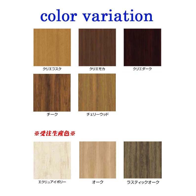 汎用材】デザイナーズパーツ 枕木材（キャップ付）70×120mm 