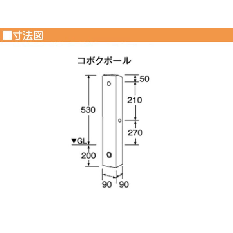 立水栓＋蛇口＋補助蛇口＋先端金具セット コゲチャ色 戸建て ウォーターガーデン 水栓柱 蛇口 補助蛇口 ＴＯＹＯ【送料無料】 【北海道】
