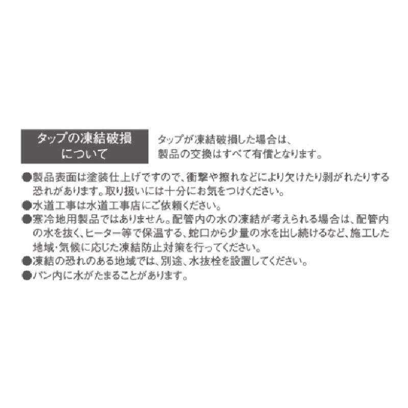 立水栓＋蛇口＋補助蛇口＋先端金具セット コゲチャ色 戸建て ウォーターガーデン 水栓柱 蛇口 補助蛇口 ＴＯＹＯ【送料無料】 【北海道】