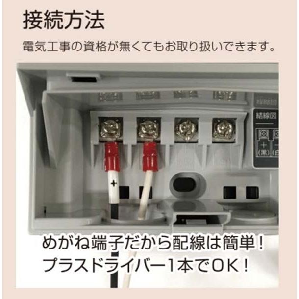 トランス LED専用 12V 変圧器 明るさセンサー付き変圧器 ローボルト専用 明るさセンサー付き 美濃クラフト 送料無料 : わくいきライフ - 通販 - Yahoo!ショッピング トランス LED専用 12V 変圧器 明るさセンサー付き変圧器 ローボルト専用 明るさセンサー付き 美濃クラフト 送料無料 : わくいきライフ - 通販 - Yahoo!ショッピング