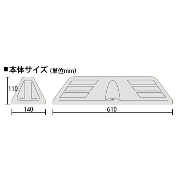 車止め カーストッパー ST−610A コンクリート下地用1本入り