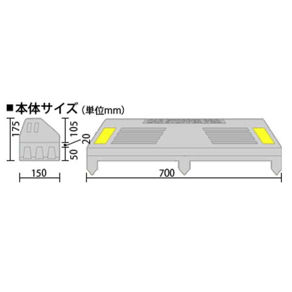 車止め カーストッパー ＳＴ−７００ コンクリート施工 １本入り グレー 車庫 駐車場 ガレージ カースペース パーキングブロック タイヤ止め ミスギ MISUGI｜wakuiki｜05