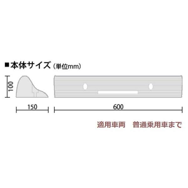 車止め カーストッパー ST−600 1本入り イエロー 車庫 駐車場