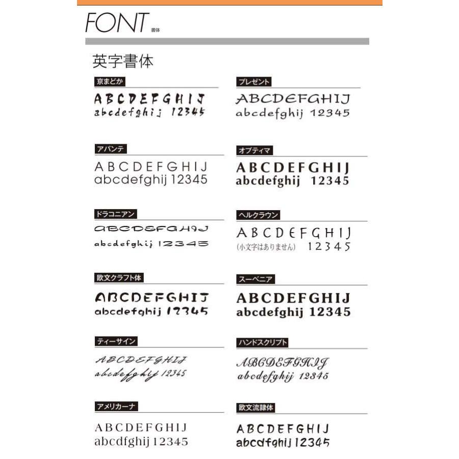 表札 アスリートシリーズ ガラス サッカー Fc Atg Sc 戸建て サイン ガラス表札 ネームプレート ネームサイン 正方形 ｔｏｓｉｎ 送料無料 わくいきライフ 通販 Yahoo ショッピング
