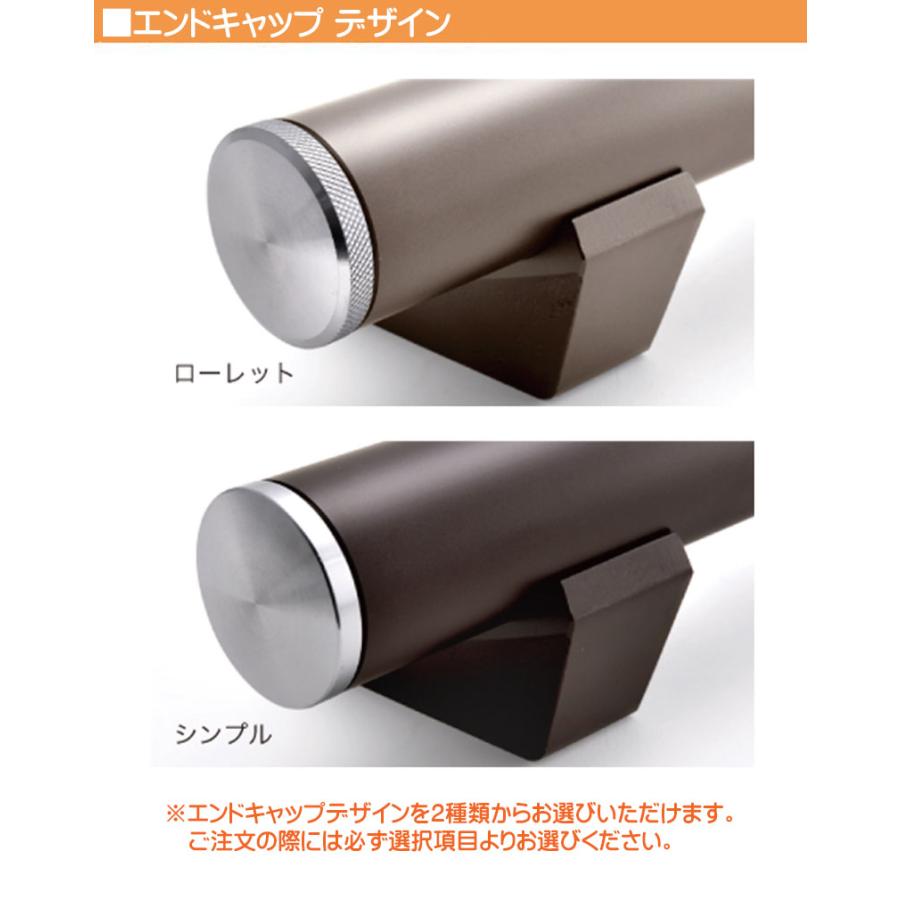 カーストッパー アルデコール C610 フルート シルバーメタリック