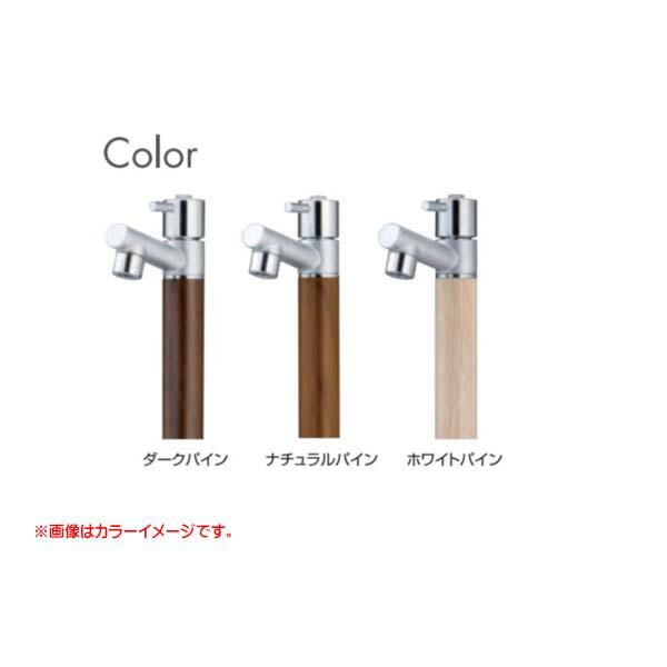 オンリーワン ジラーレＷ 蛇口＋補助蛇口付き 木目調水栓柱 木目調水栓柱 戸建て 立水栓 水栓柱 蛇口付き 新築 リフォーム 送料無料_2