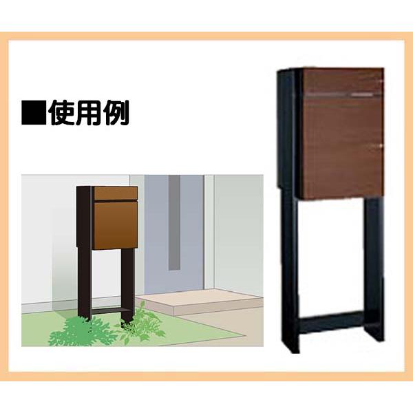 ヴィコ ＤＢ スリム１００ ポスト無し スタンドH1300埋込タイプ 前入れ前取り出し 木目調 ウォールナット色 戸建て 宅配BOX ユニソン 【比較】 送料無料