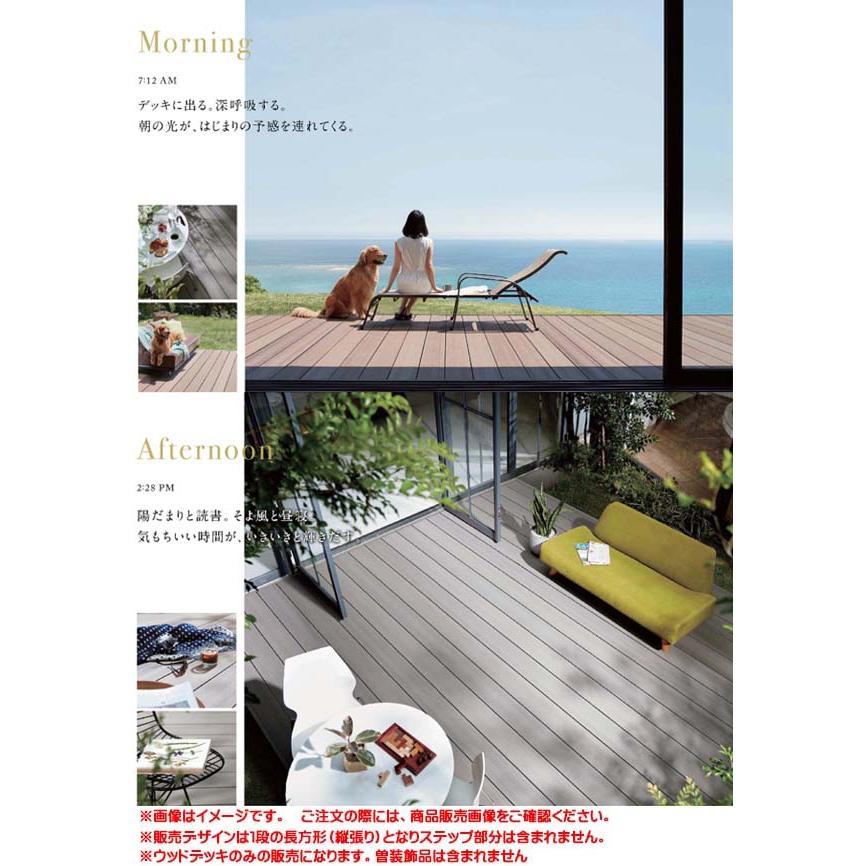ウッドデッキ 樹ら楽ステージ(人工木材)木彫 1.5間×3尺 束柱 ウッドデッキ 樹ら楽ステージ(人工木材)木彫 1.5間×3尺 束柱