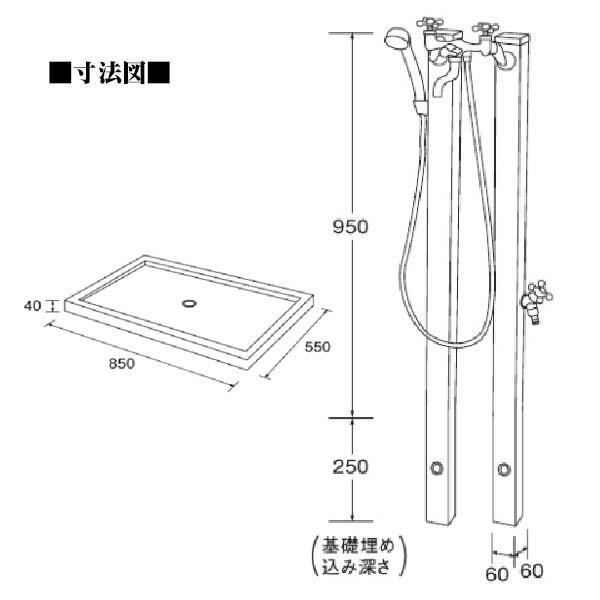 立栓柱 ウォータービュー ナルル混合栓セット 蛇口2個+ 立栓柱 ウォータービュー ナルル混合栓セット 蛇口2個+