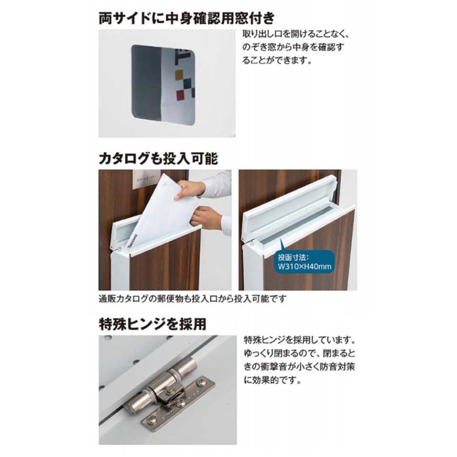ポスト De-post スタイルズ2 上入れ前出し ダイヤル錠付き 壁 