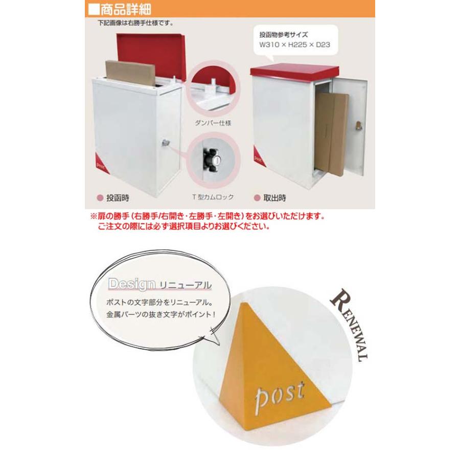 merryさん専用 メリー作業工具｜SX5・SX10 メリーカッタ｜室本鉄工株式会社