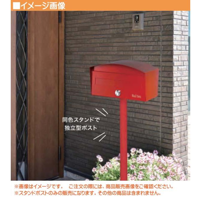 ポスト マカロン Macron ダイヤル錠付き 前入れ前出し スタンド