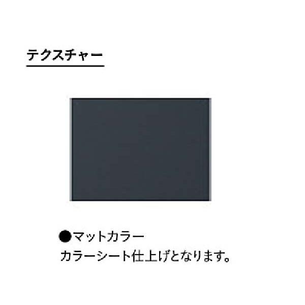 宅配ポスト　リピット　ＤＢ　宅配ＢＯＸ　ダイヤル錠付き　ユニソン　据置きタイプ　ポスト有り　前入れ前出し　荷物受け　戸建　郵便受け　ルーフ付き　送料無料