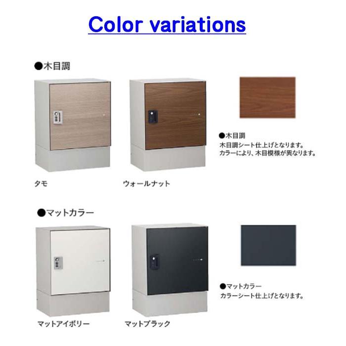 リビングデッドの呼び声 14枚 ripit_top.jpg