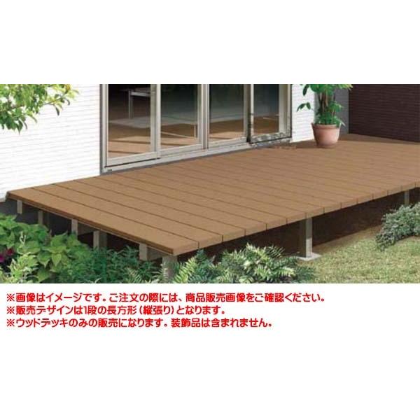 ウッドデッキ レストステージ(人工木材) 2.0間×7尺 床板キャップ 標準束柱タイプ TOEX(トステム) 間口3,596×奥行き2103.5×高さ550mm 送料無料|wakuiki|03